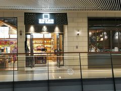-百新书局(尚悦湾店)