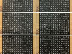 -汉翔书法丨书法·美术·硬笔·国画(五道口校区)