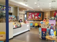 -DQ(建邺万达店)