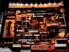 -黄兴南路步行商业街