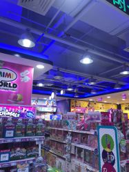 -玩具反斗城(正大广场店)