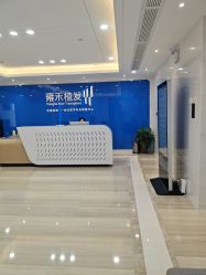 -雍禾植发全国连锁