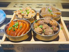 磁州四扣碗-磁州卤面·地标邯郸菜(97年创始店)
