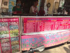 -正宗老杨特色爆米花(四棉店)