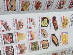 -聚福宝合苑食府(南头镇店)