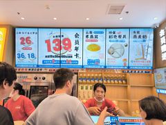 -素满香·全民食养自助(长宁龙之梦店)