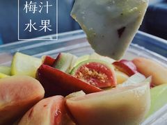 -阿群甘草水果