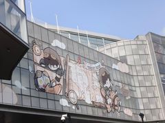 -济南恒隆广场