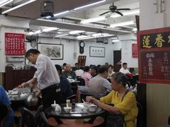 大堂-香港蓮香樓(中環店)