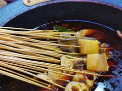 -冒椒火辣(太古里店)
