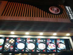 门面-八一路好吃街(雨田商务大厦店)