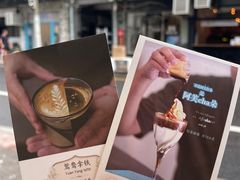 -茶是一枝花泡茶店