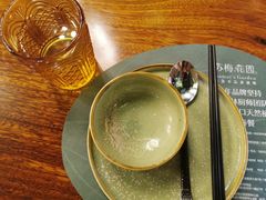 -苏梅花园(群星城店)