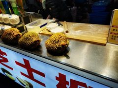 -大学城夜市大排档(凤栖路店)