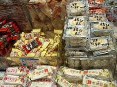 -采芝斋(延安路店)