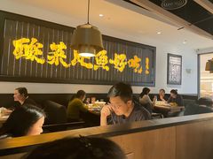 -太二酸菜鱼(武汉光谷保利店)
