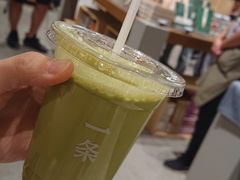 -blt精品超市(南京环宇城店)
