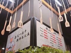-牛记皇鲜牛肉火锅(环球度假区梨园店)