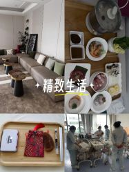 -弗蕾亚·和月月子调理院(东湖店)