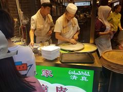 -清真盛志望麻酱酿皮·非遗老字号