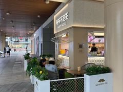 -首创奥特莱斯(北京店)