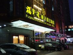android_upload_pic-深圳福青龙华天假日酒店