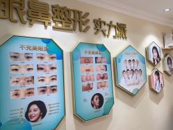 -万州华美紫馨整形美容医院