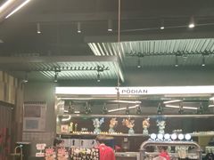 -破店肥哈·东北烧烤·夜宵(南山保利店)