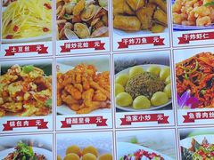 -食鸡公社辣子鸡·潍坊菜·烧烤