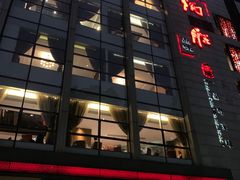 门面-炳胜品味(珠江新城店)