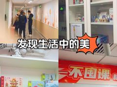 -童程童美·信息学竞赛·机器人编程·少儿编程(大钟寺校区)