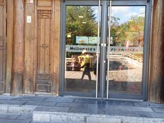 -麦当劳(丽江玉河广场店)