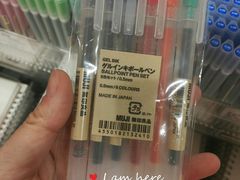 -MUJI无印良品(万达太原街店)