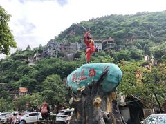 -西游洞风景区
