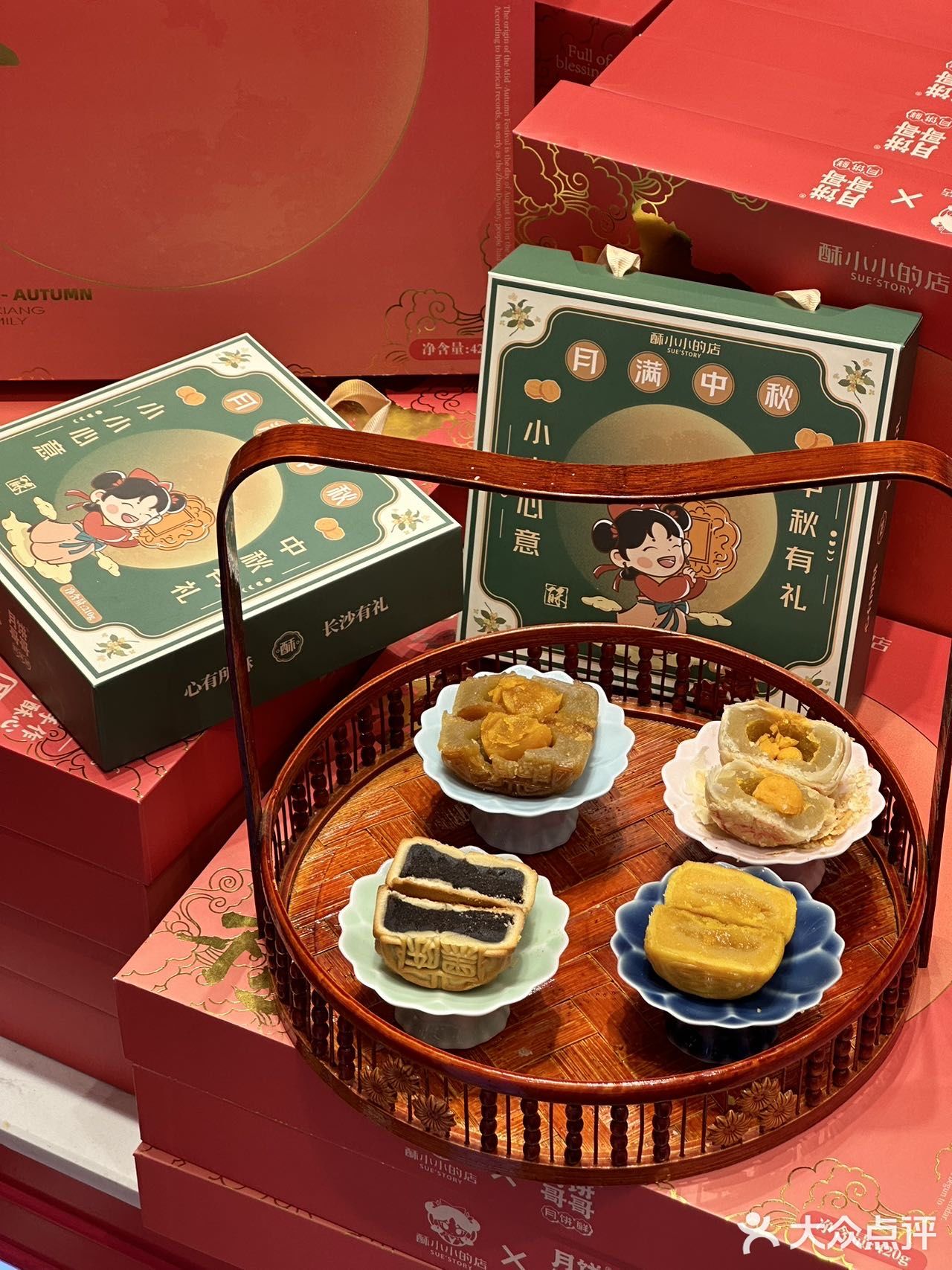 离开长沙前一定一定要打包带走的！！好好吃🥹🥹