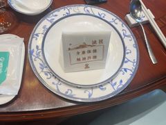 -榕港名轩(天禧店)