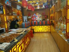 -捶糖帮桂林特产伴手礼(西街店)