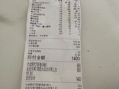 -蘭心·臻品(瑞虹太阳宫店)