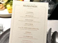 -NIUNIUPARK和牛螃蟹(龙湖杭州滨江天街店)
