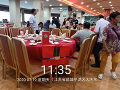 大堂-洪祥大酒店(大庆东路店)