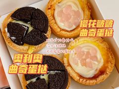 -喜計局·饼行(万象汇店)