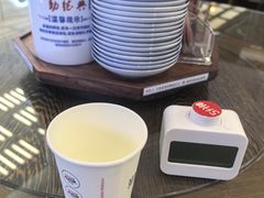 -勤德兴(湖滨路店)