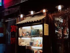 -金龙咖喱