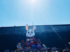 -品腐记·豆腐王朝(老门东总店)