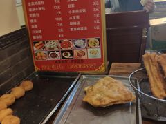 -鸭匠食府·挂炉烤鸭·新京菜(阜成路店)