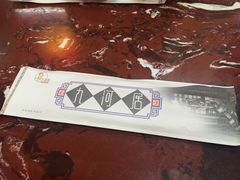 -九河居(荔湾路店)