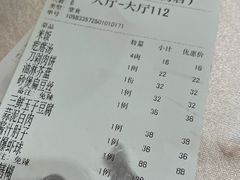 -马凯餐厅(长椿街店)