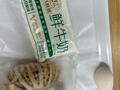 -福建中医药大学附属第二人民医院(本部)