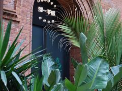 -潮一不贰·法式甜品·生日蛋糕·西式简餐(外滩店)