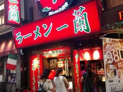 -一兰拉面(梅田阪急东通店)
